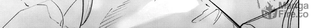 Kamisama ga Mitenai kara Chapter 1 page 47 - 
