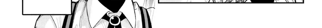 Kamisama ga Mitenai kara Chapter 1 page 51 - 