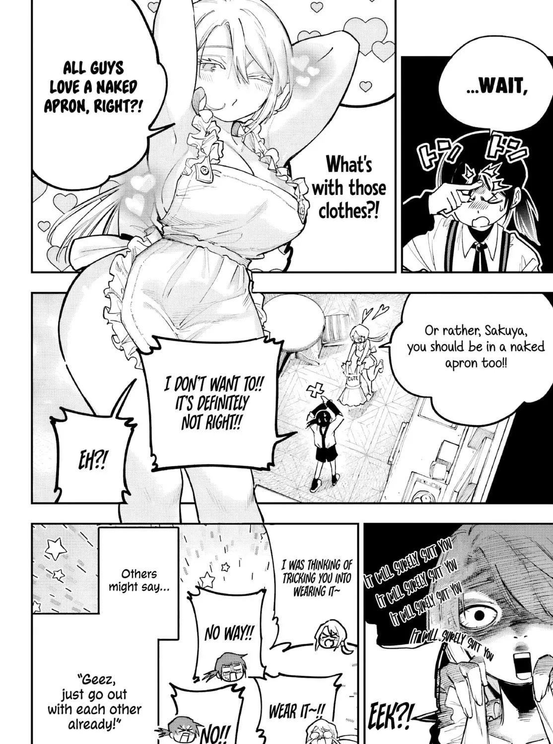 Kamisama ga Mitenai kara Chapter 1 page 52 - 