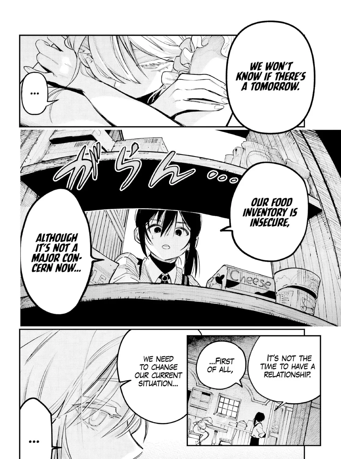 Kamisama ga Mitenai kara Chapter 1 page 56 - 
