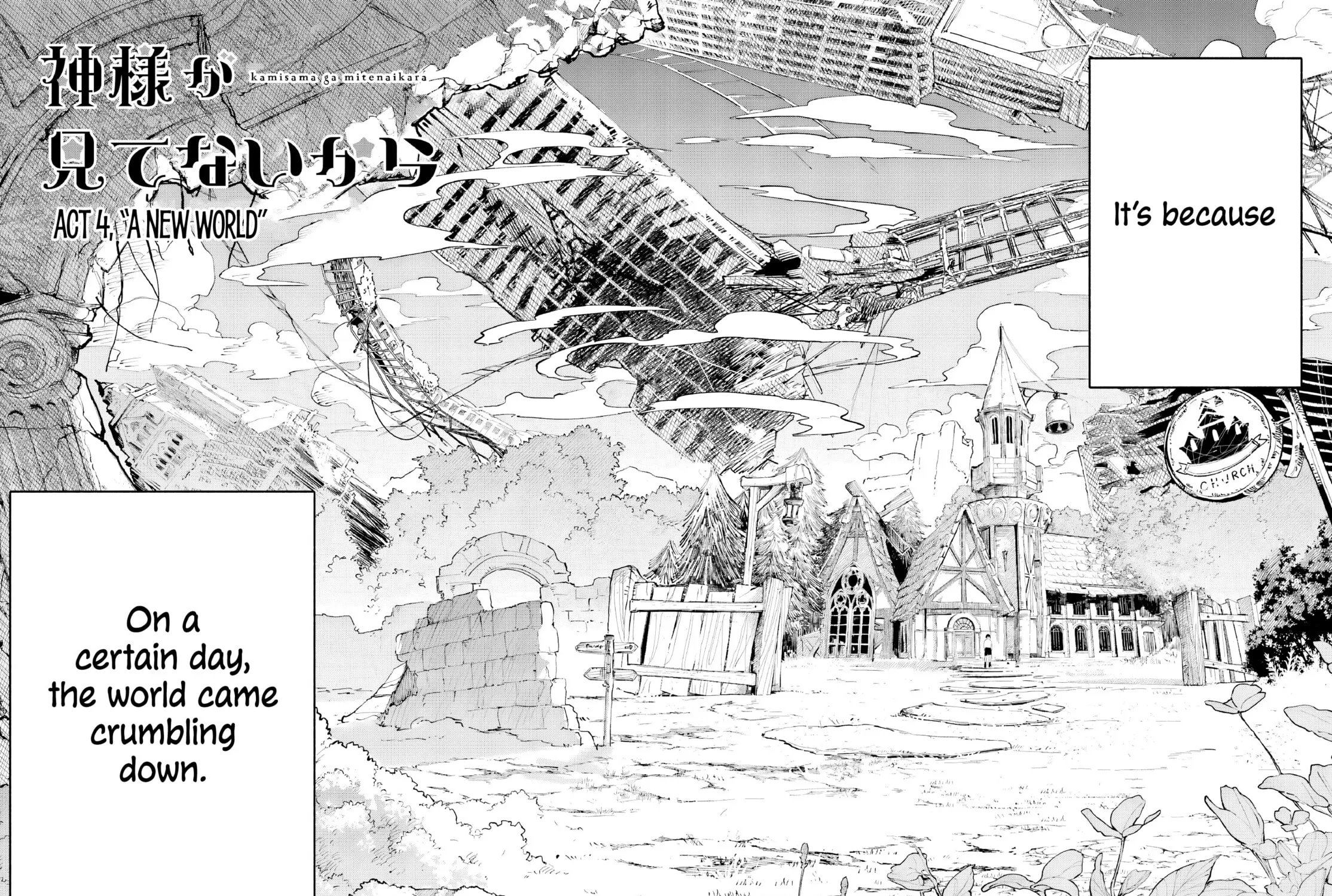 Kamisama ga Mitenai kara Chapter 1 page 60 - 