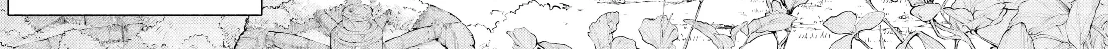 Kamisama ga Mitenai kara Chapter 1 page 61 - 