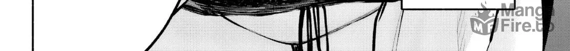Kamisama ga Mitenai kara Chapter 1 page 9 - 