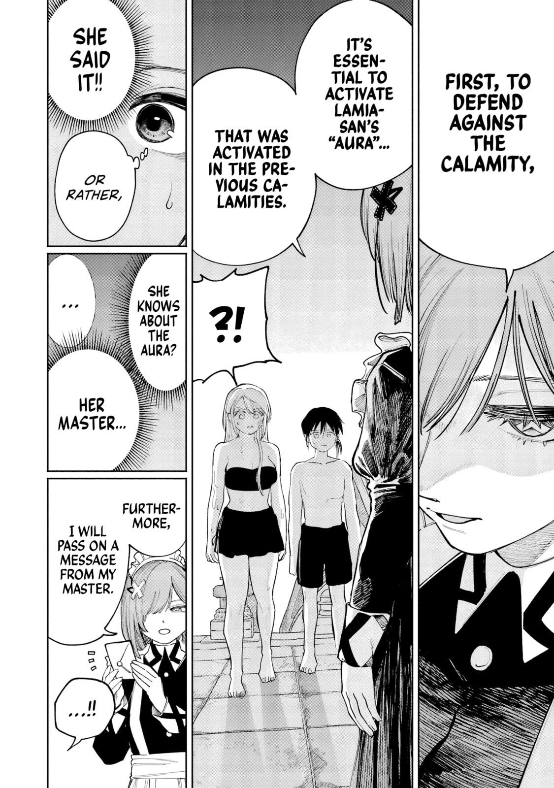 Kamisama ga Mitenai kara Chapter 10 page 17 - 