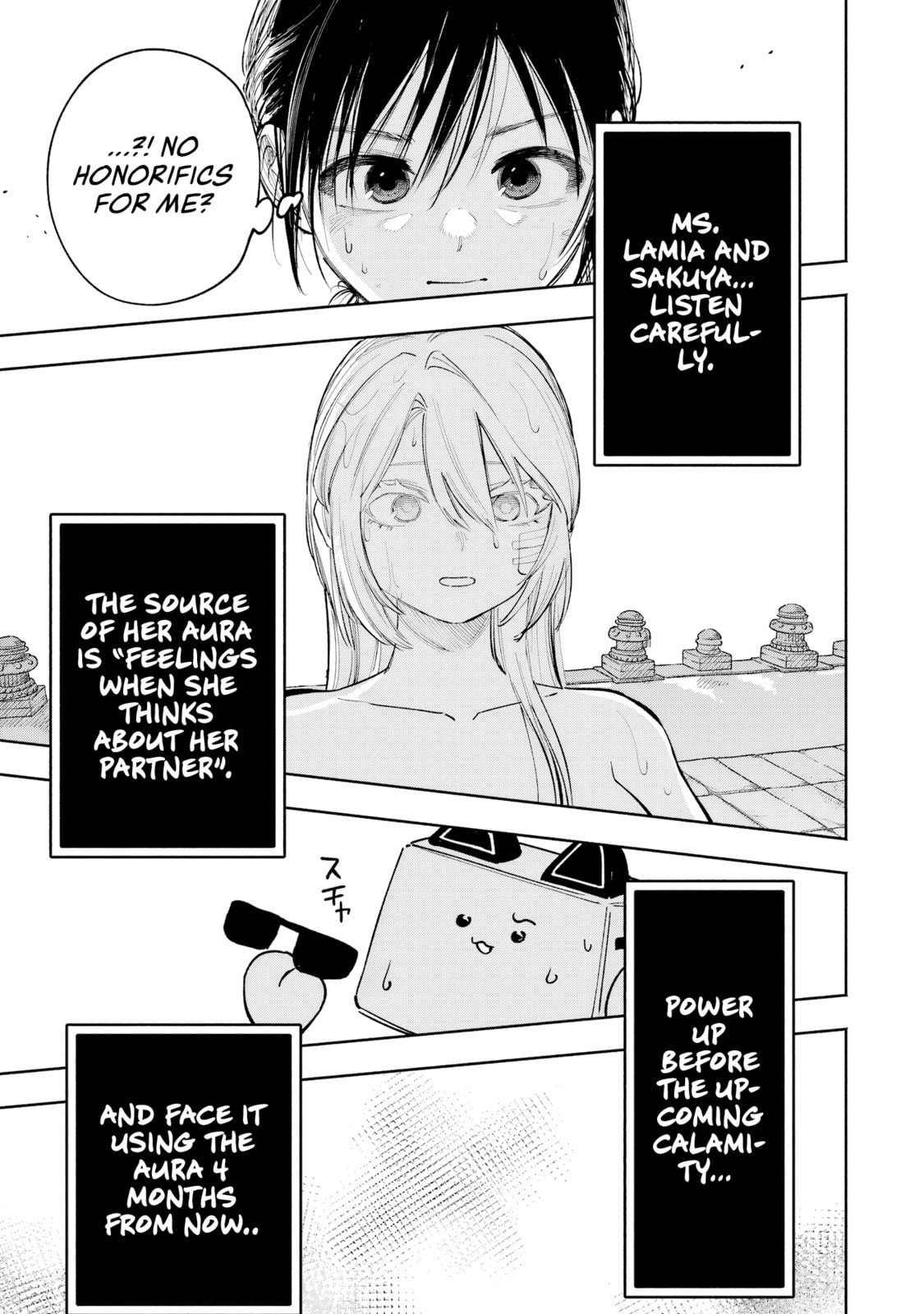 Kamisama ga Mitenai kara Chapter 10 page 18 - 
