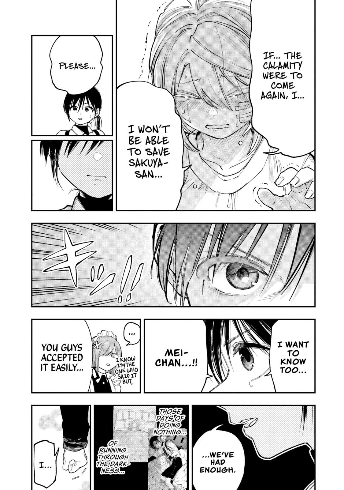 Kamisama ga Mitenai kara Chapter 10 page 7 - 