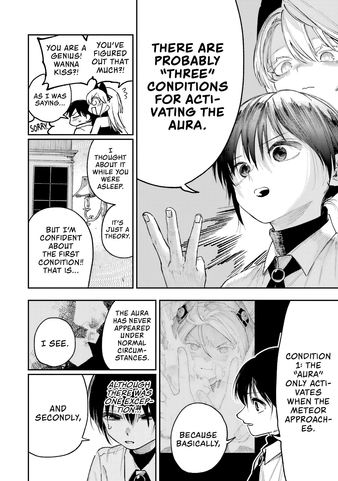 Kamisama ga Mitenai kara Chapter 11 page 11 - 