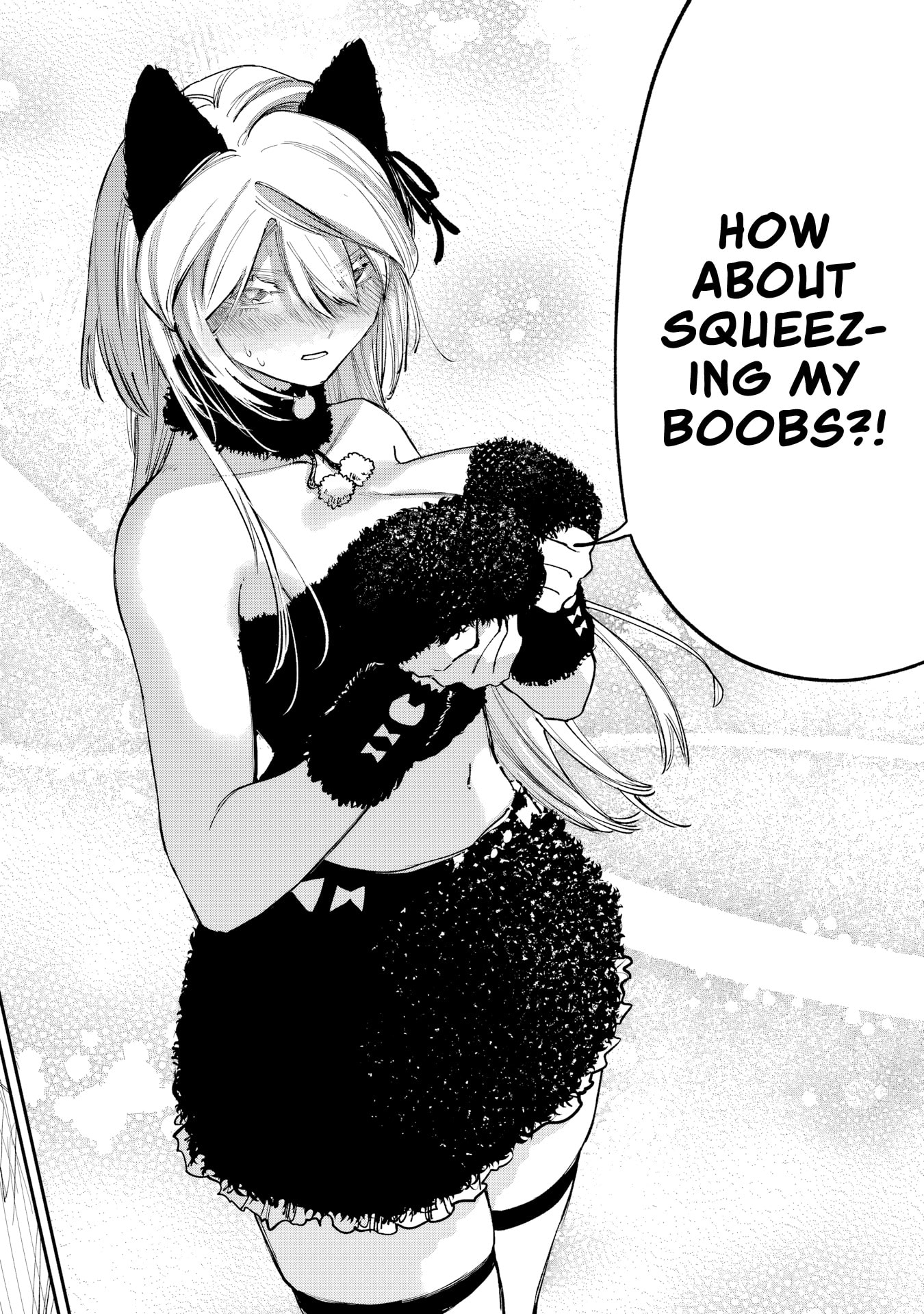 Kamisama ga Mitenai kara Chapter 11 page 17 - 