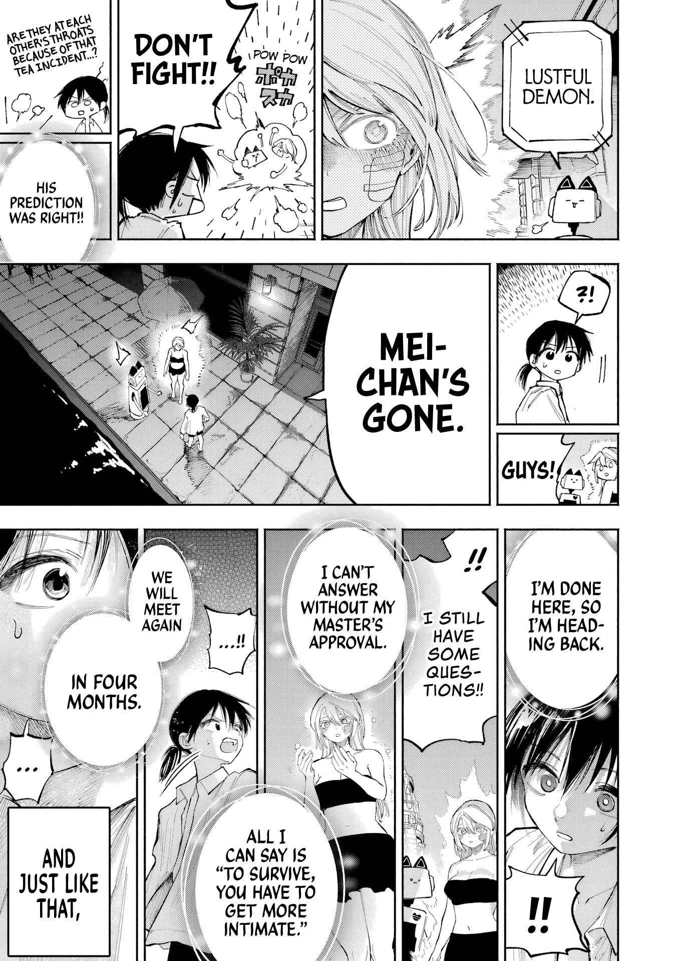 Kamisama ga Mitenai kara Chapter 11 page 4 - 
