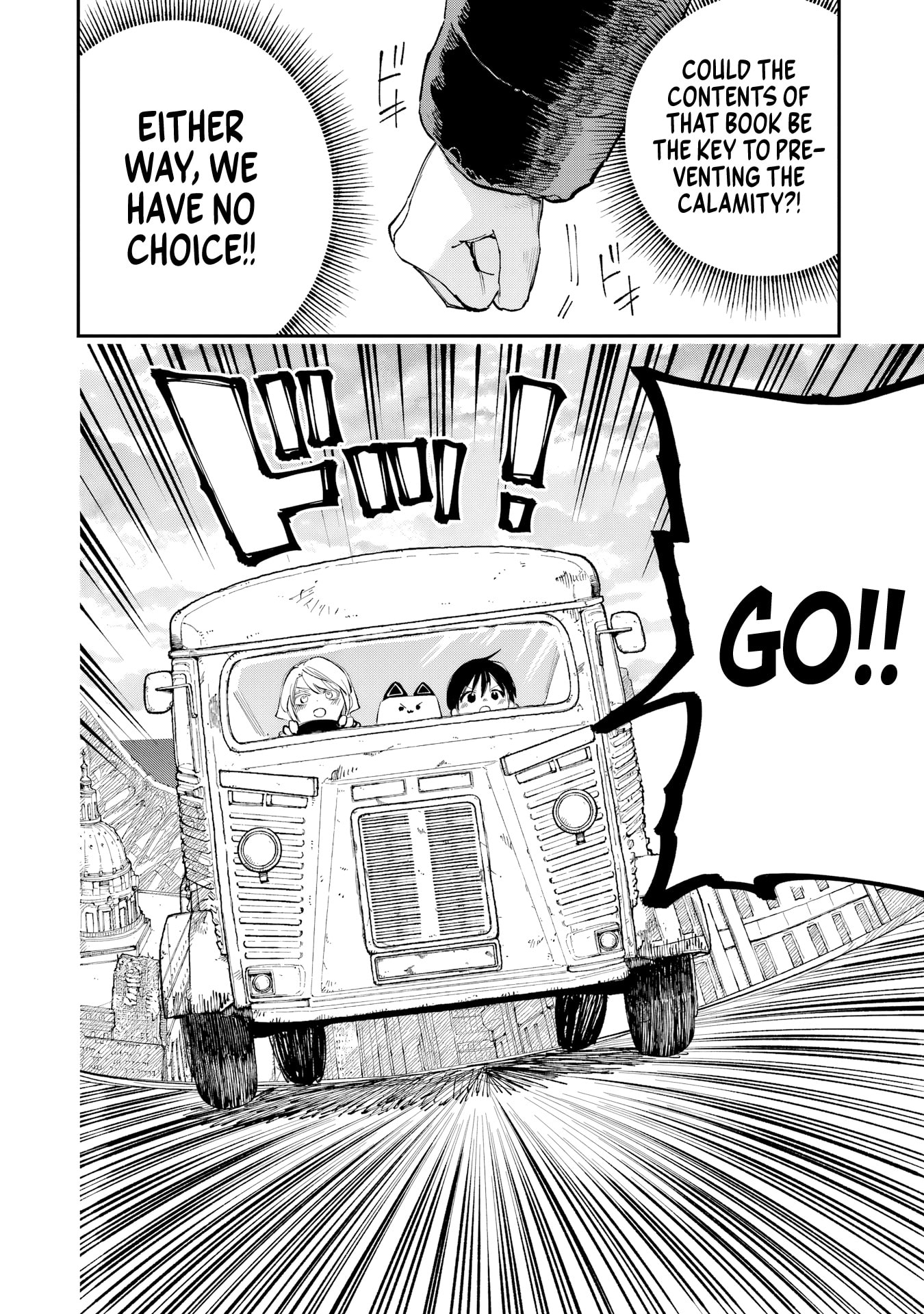 Kamisama ga Mitenai kara Chapter 11 page 35 - 