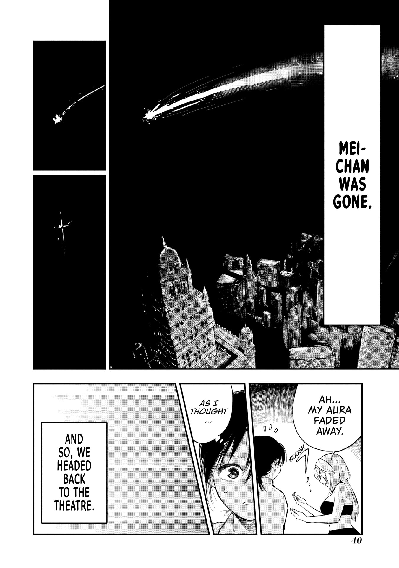 Kamisama ga Mitenai kara Chapter 11 page 5 - 