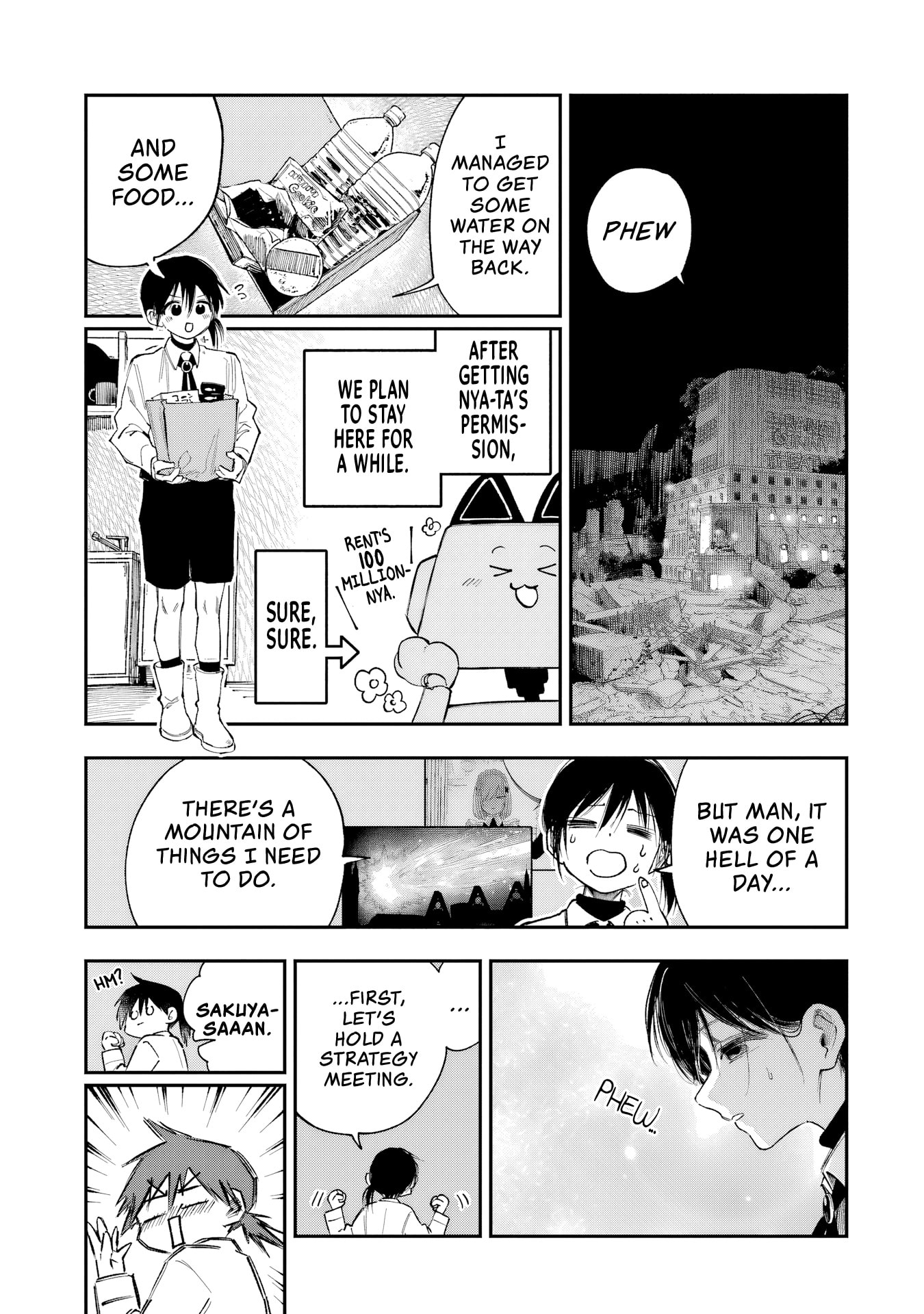Kamisama ga Mitenai kara Chapter 11 page 6 - 