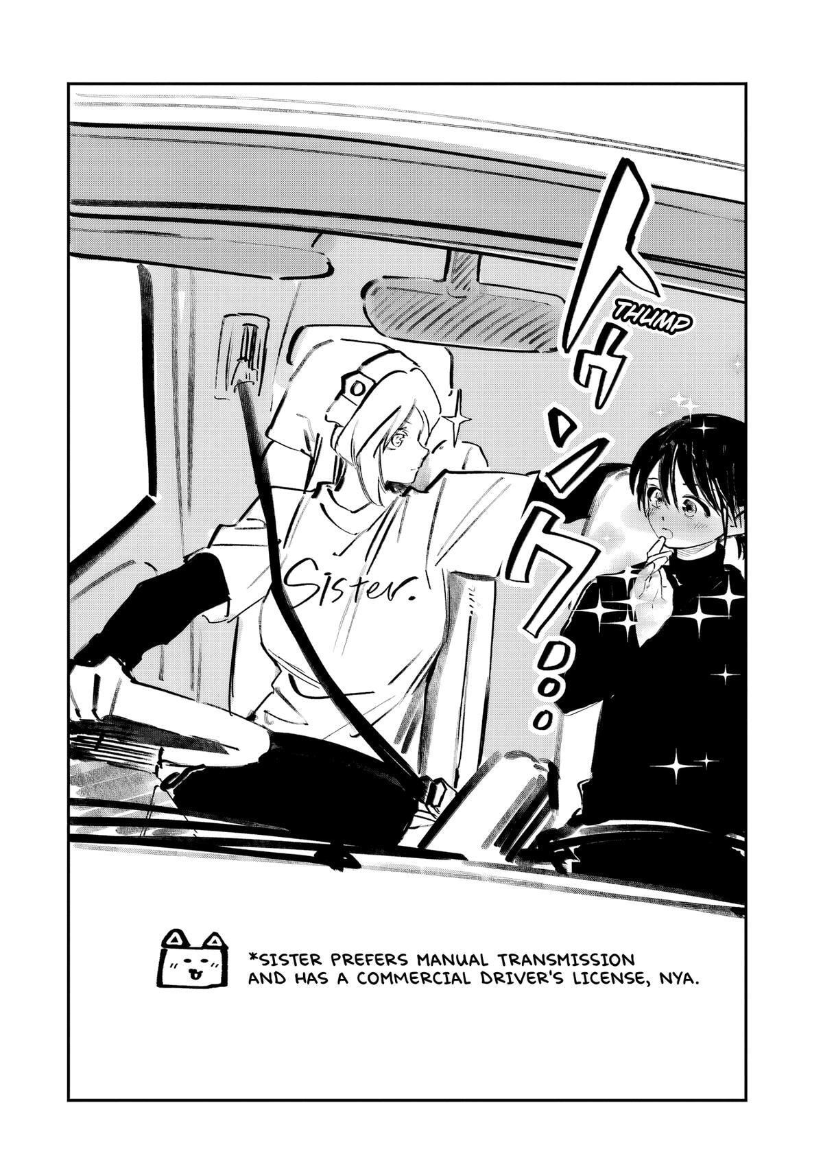 Kamisama ga Mitenai kara Chapter 12 page 30 - 