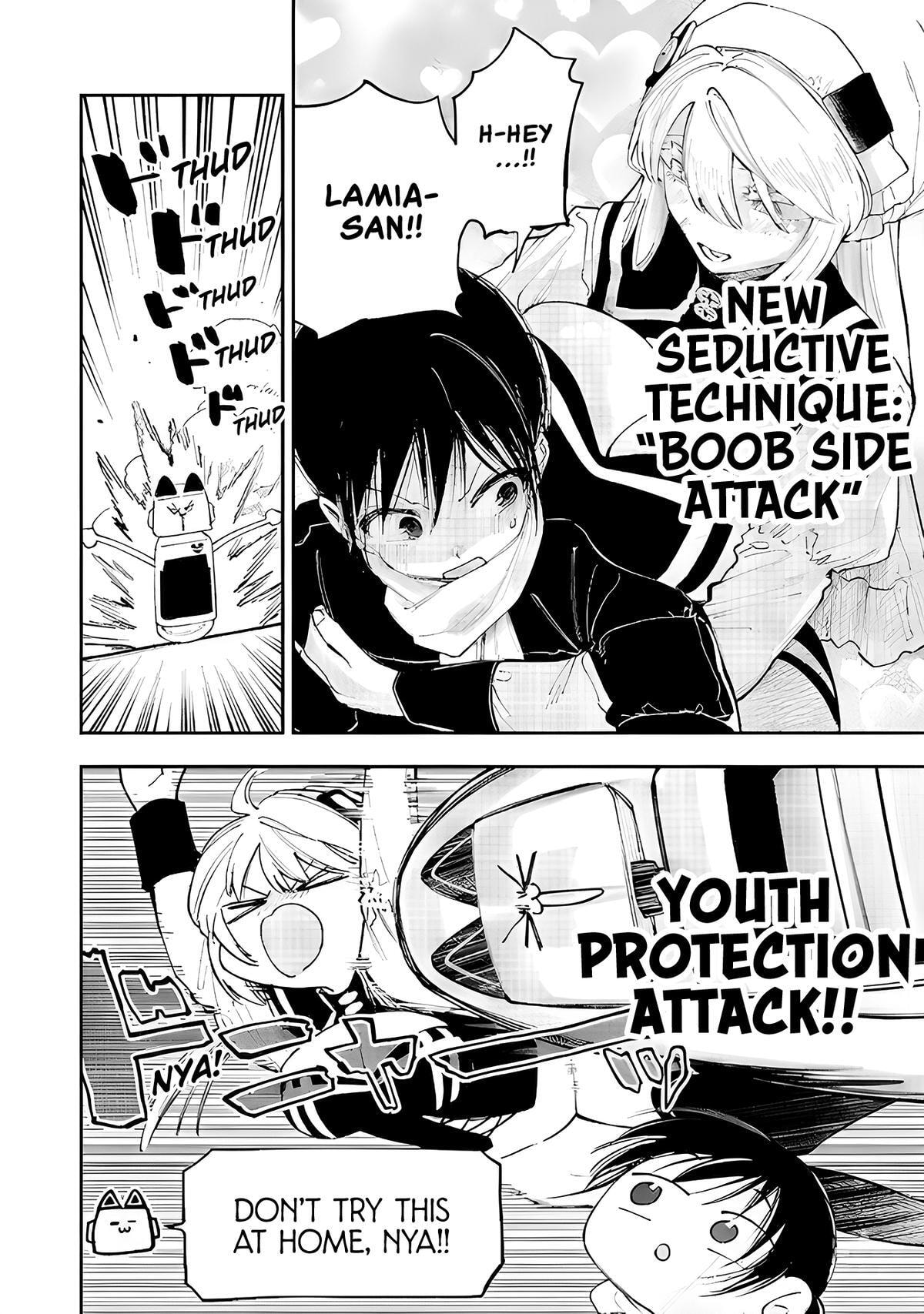 Kamisama ga Mitenai kara Chapter 12 page 4 - 