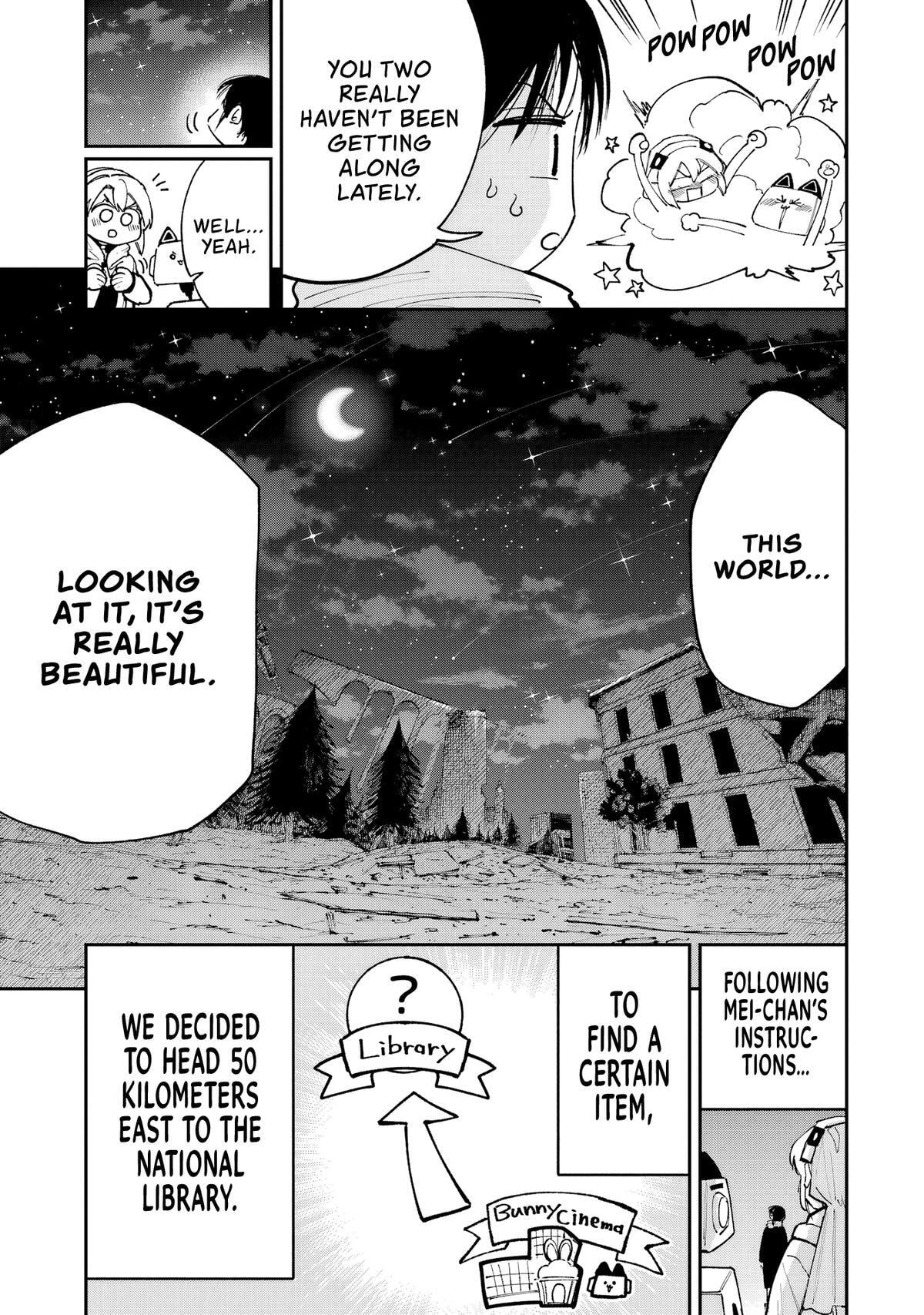 Kamisama ga Mitenai kara Chapter 12 page 5 - 