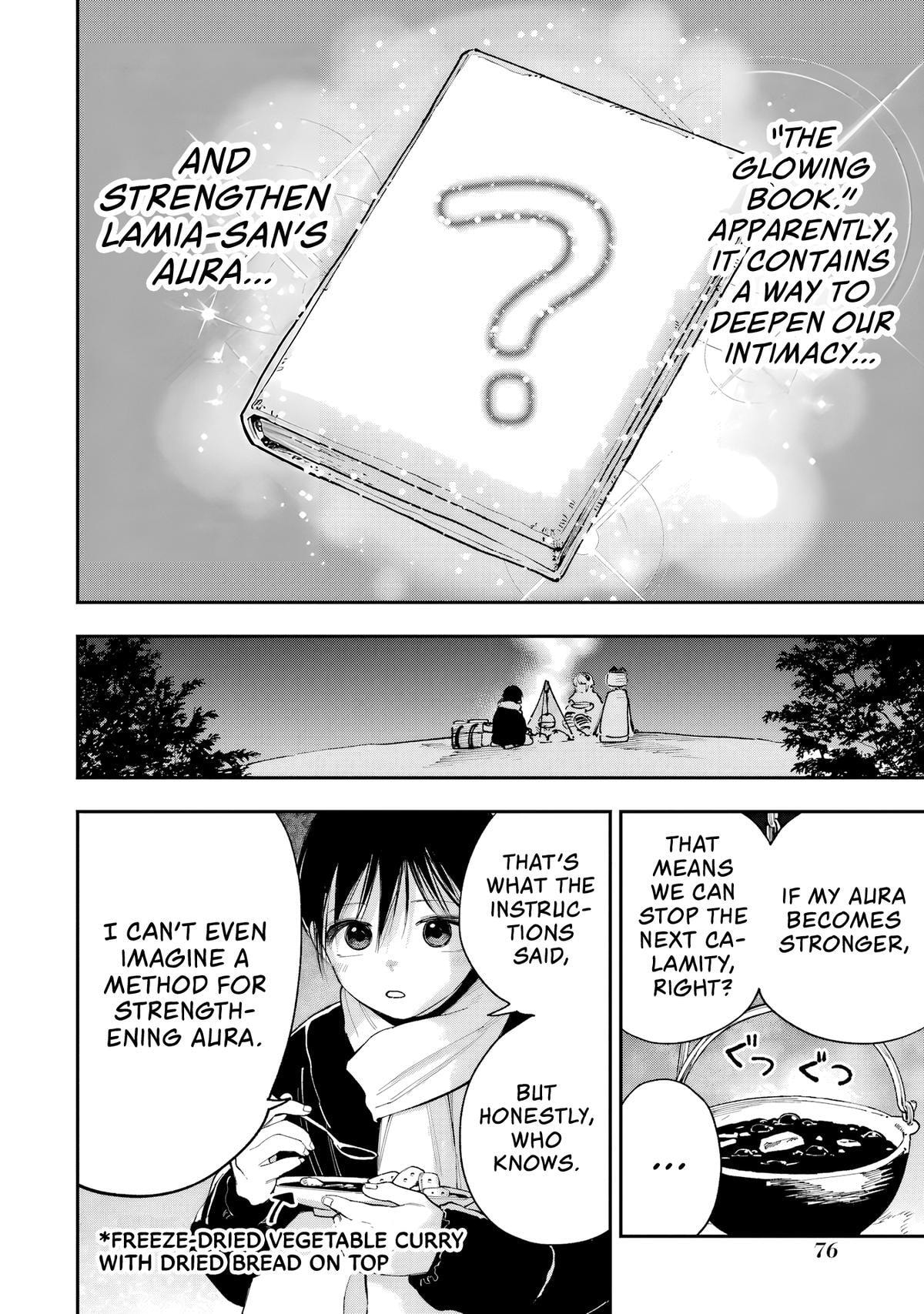 Kamisama ga Mitenai kara Chapter 12 page 6 - 