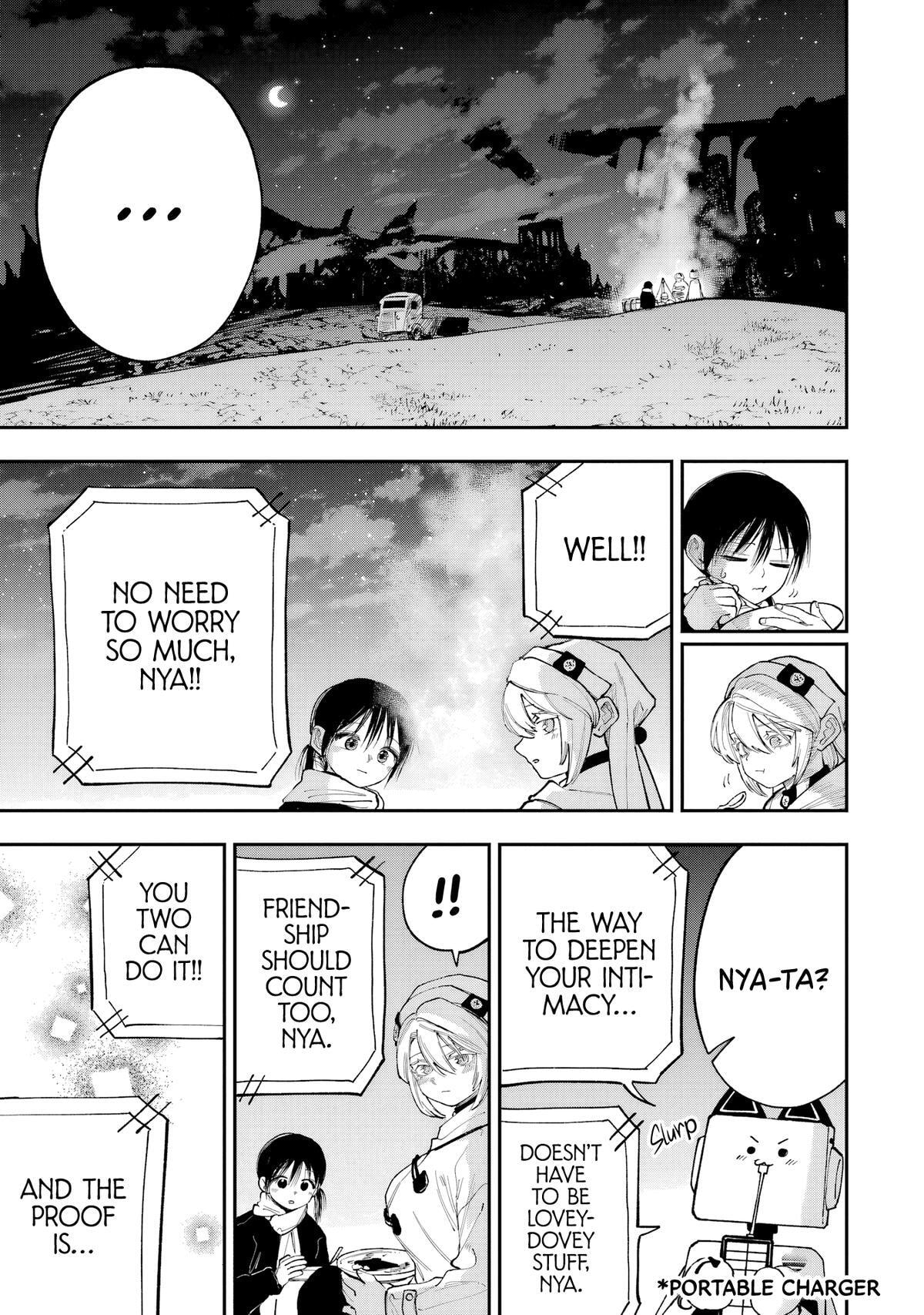 Kamisama ga Mitenai kara Chapter 12 page 7 - 