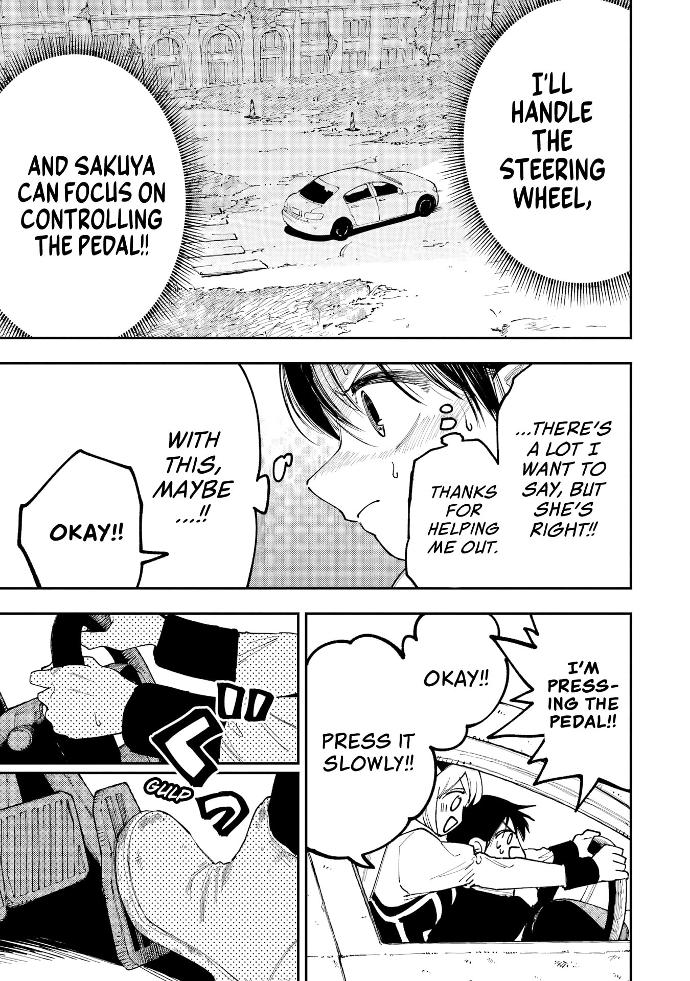 Kamisama ga Mitenai kara Chapter 13 page 12 - 