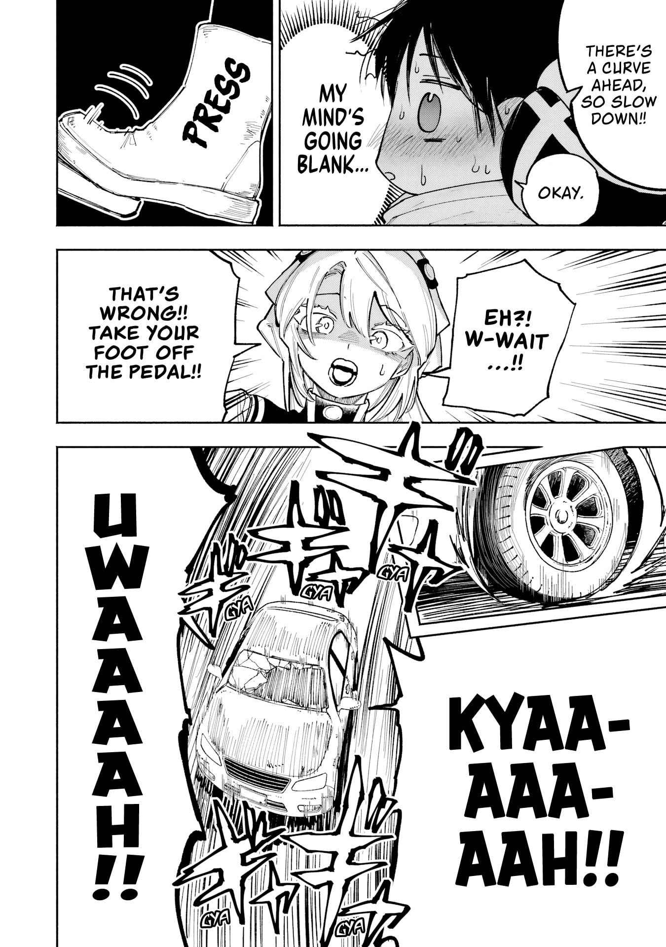 Kamisama ga Mitenai kara Chapter 13 page 15 - 