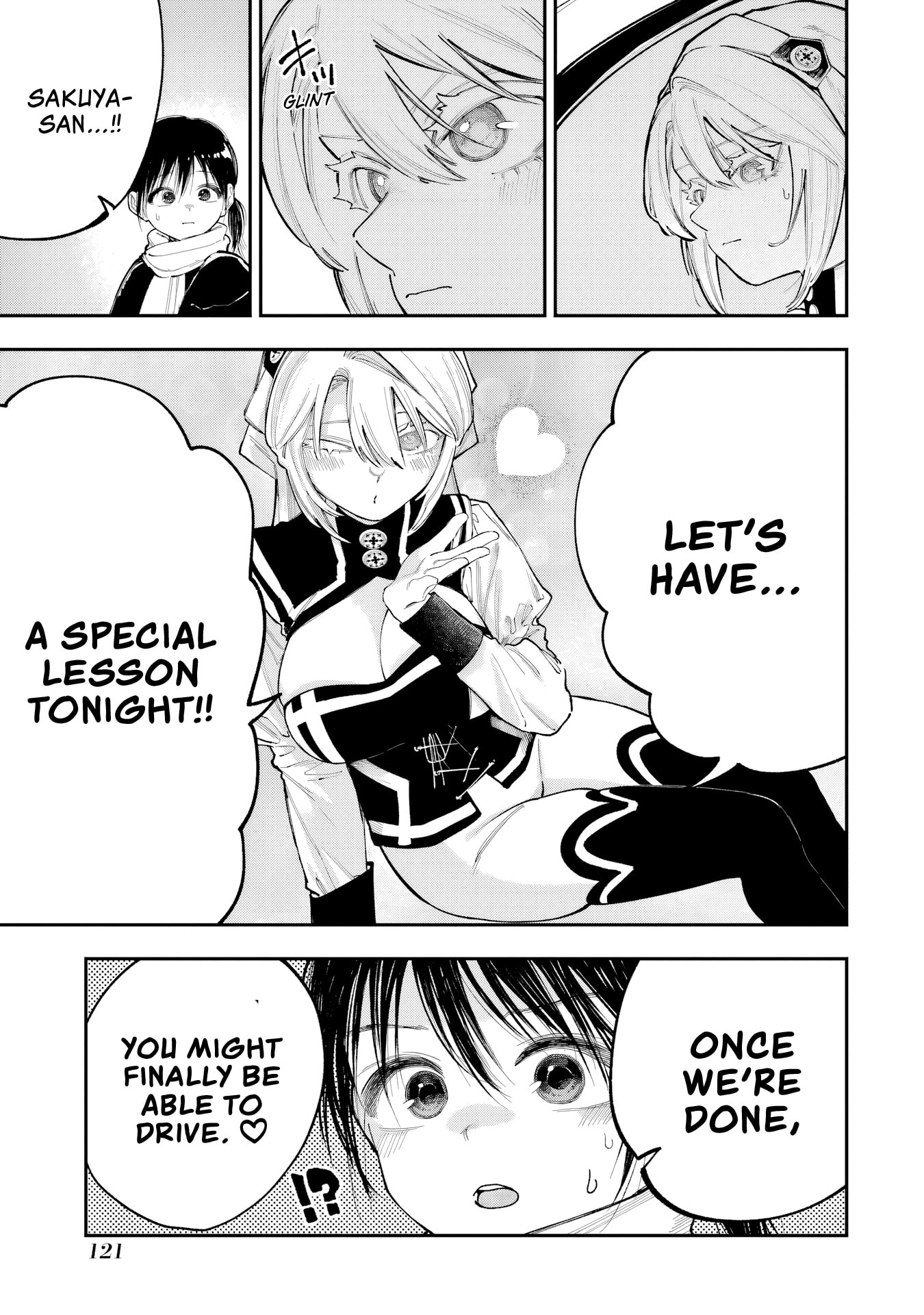 Kamisama ga Mitenai kara Chapter 13 page 22 - 