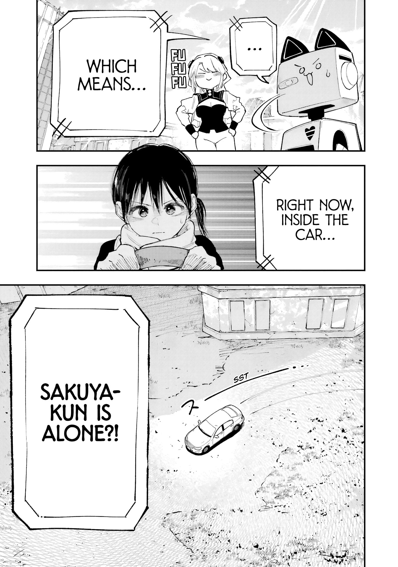 Kamisama ga Mitenai kara Chapter 13 page 25 - 