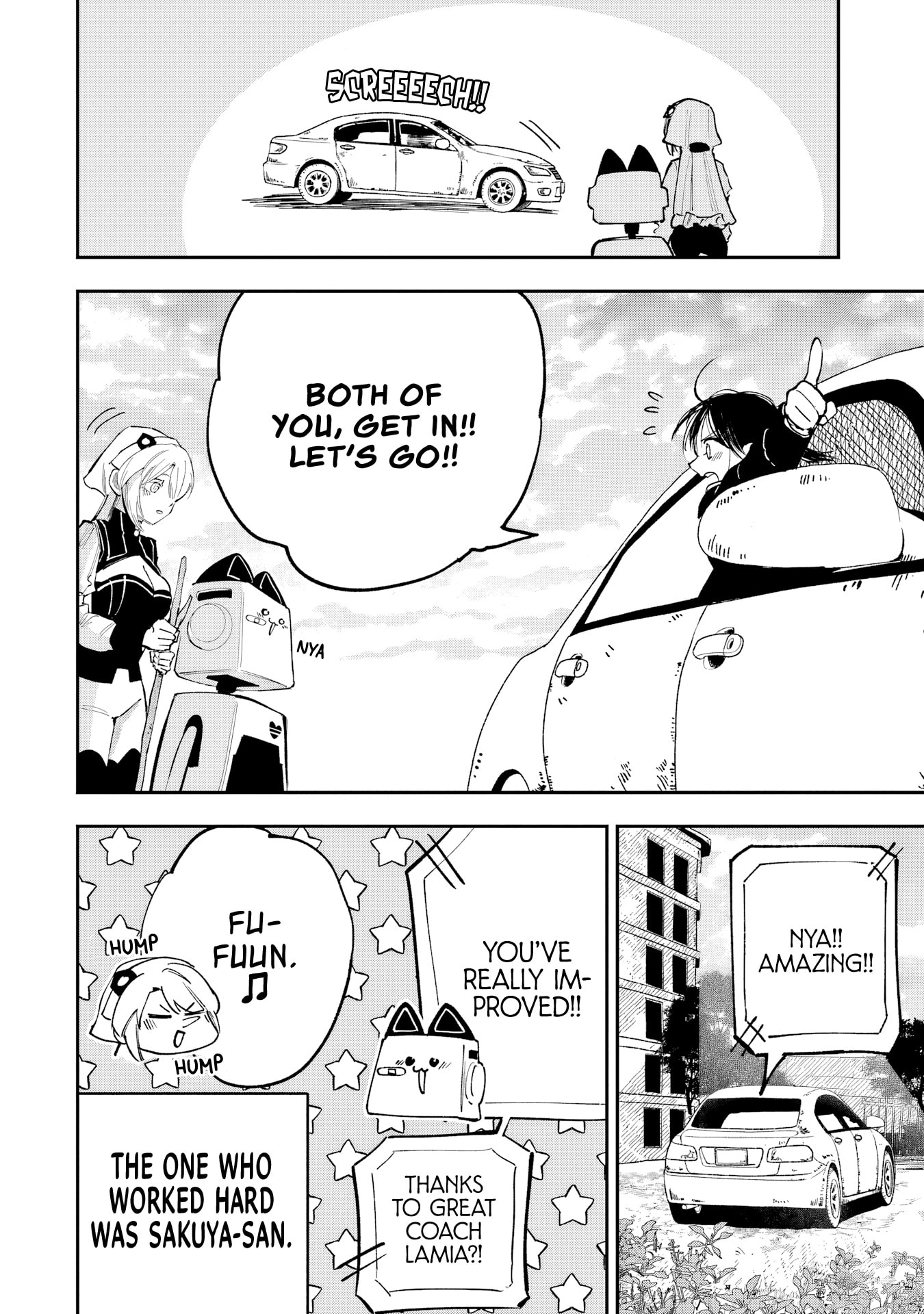 Kamisama ga Mitenai kara Chapter 13 page 26 - 