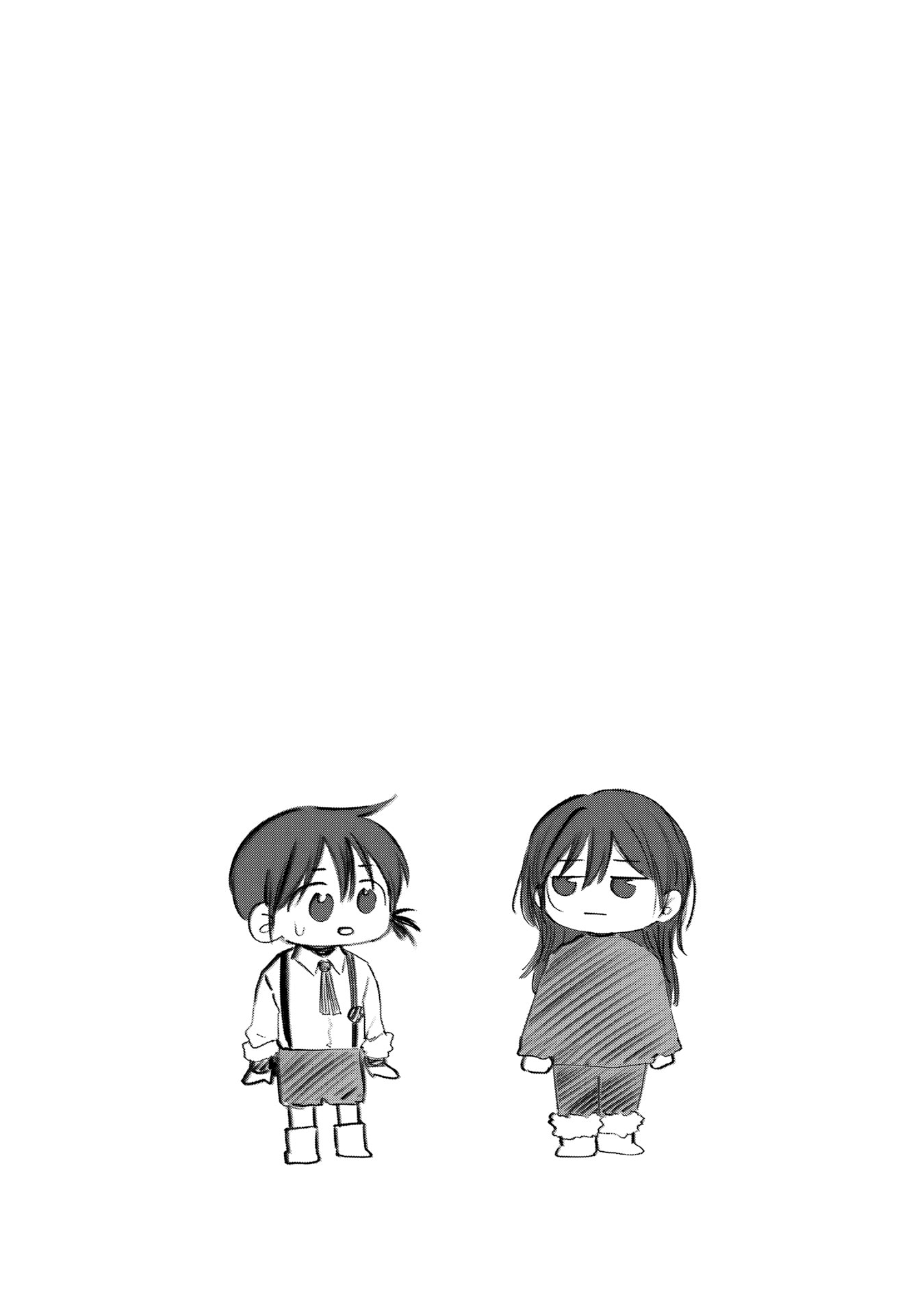 Kamisama ga Mitenai kara Chapter 13 page 35 - 