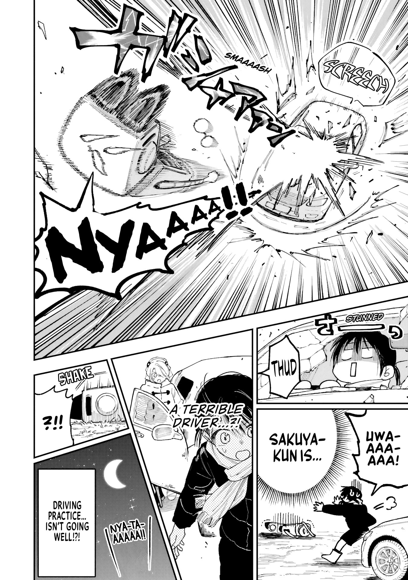 Kamisama ga Mitenai kara Chapter 13 page 9 - 