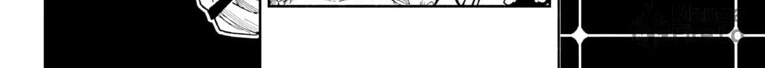 Kamisama ga Mitenai kara Chapter 2 page 17 - 