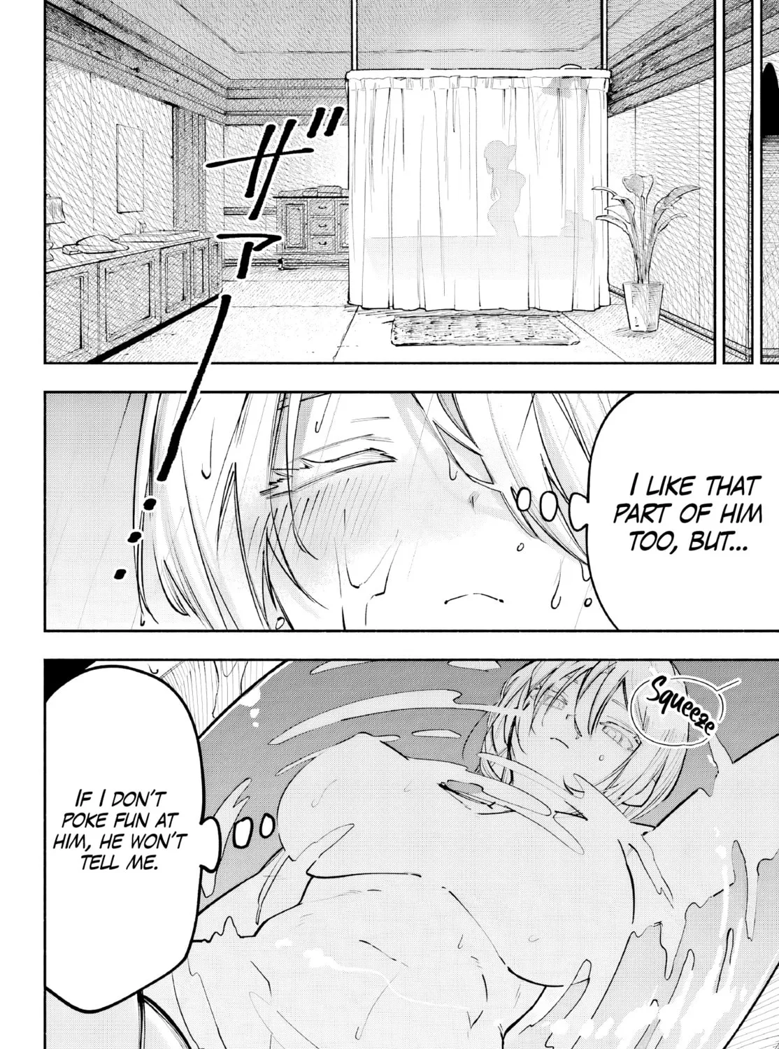 Kamisama ga Mitenai kara Chapter 2 page 42 - 