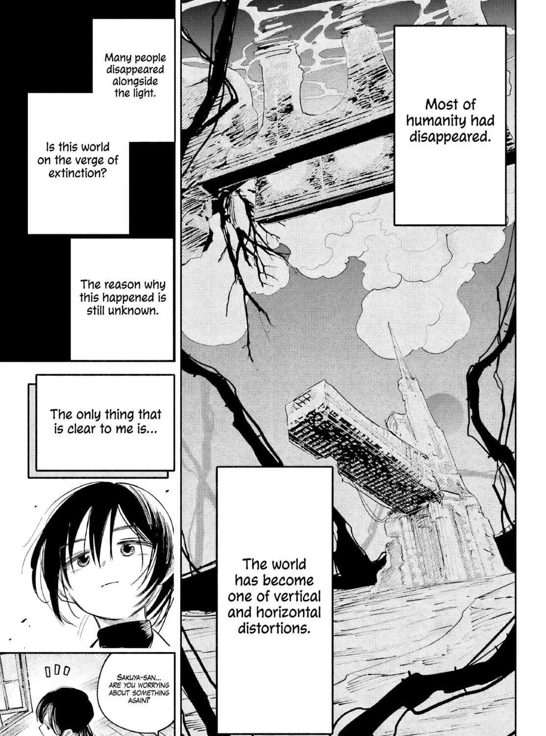 Kamisama ga Mitenai kara Chapter 2 page 6 - 