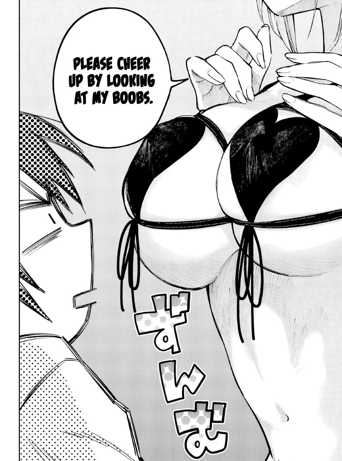 Kamisama ga Mitenai kara Chapter 2 page 8 - 
