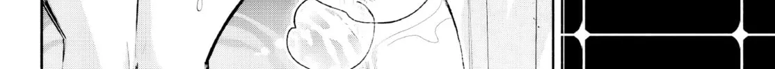 Kamisama ga Mitenai kara Chapter 3 page 21 - 