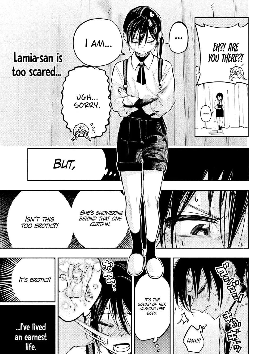 Kamisama ga Mitenai kara Chapter 3 page 22 - 