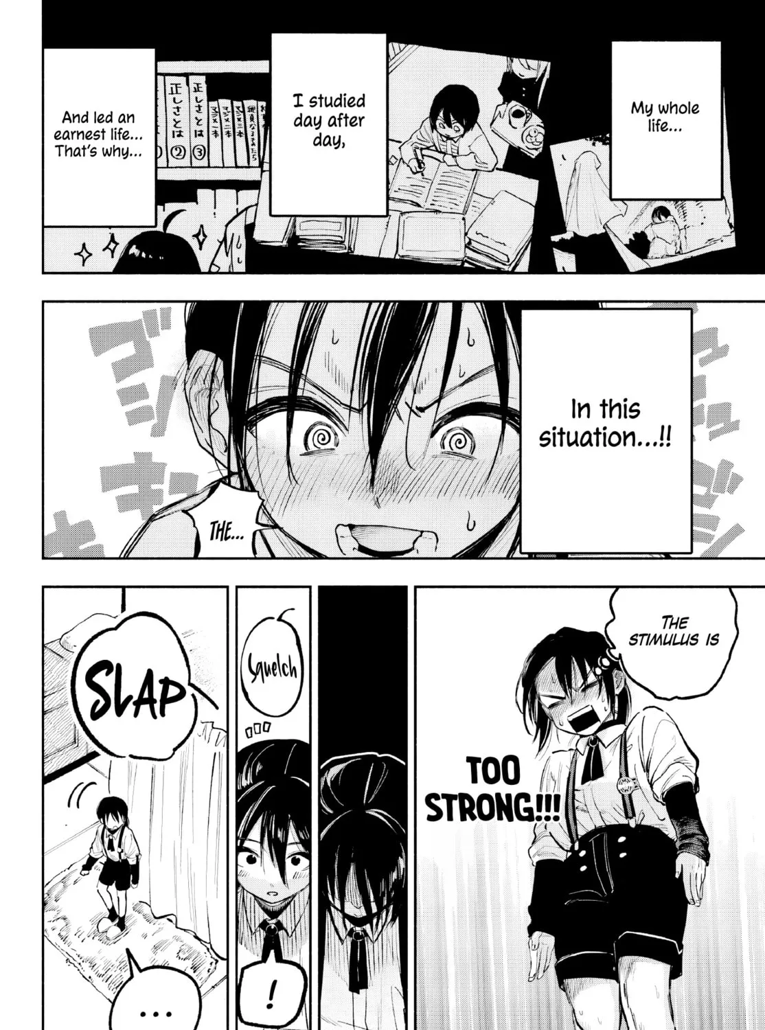 Kamisama ga Mitenai kara Chapter 3 page 24 - 