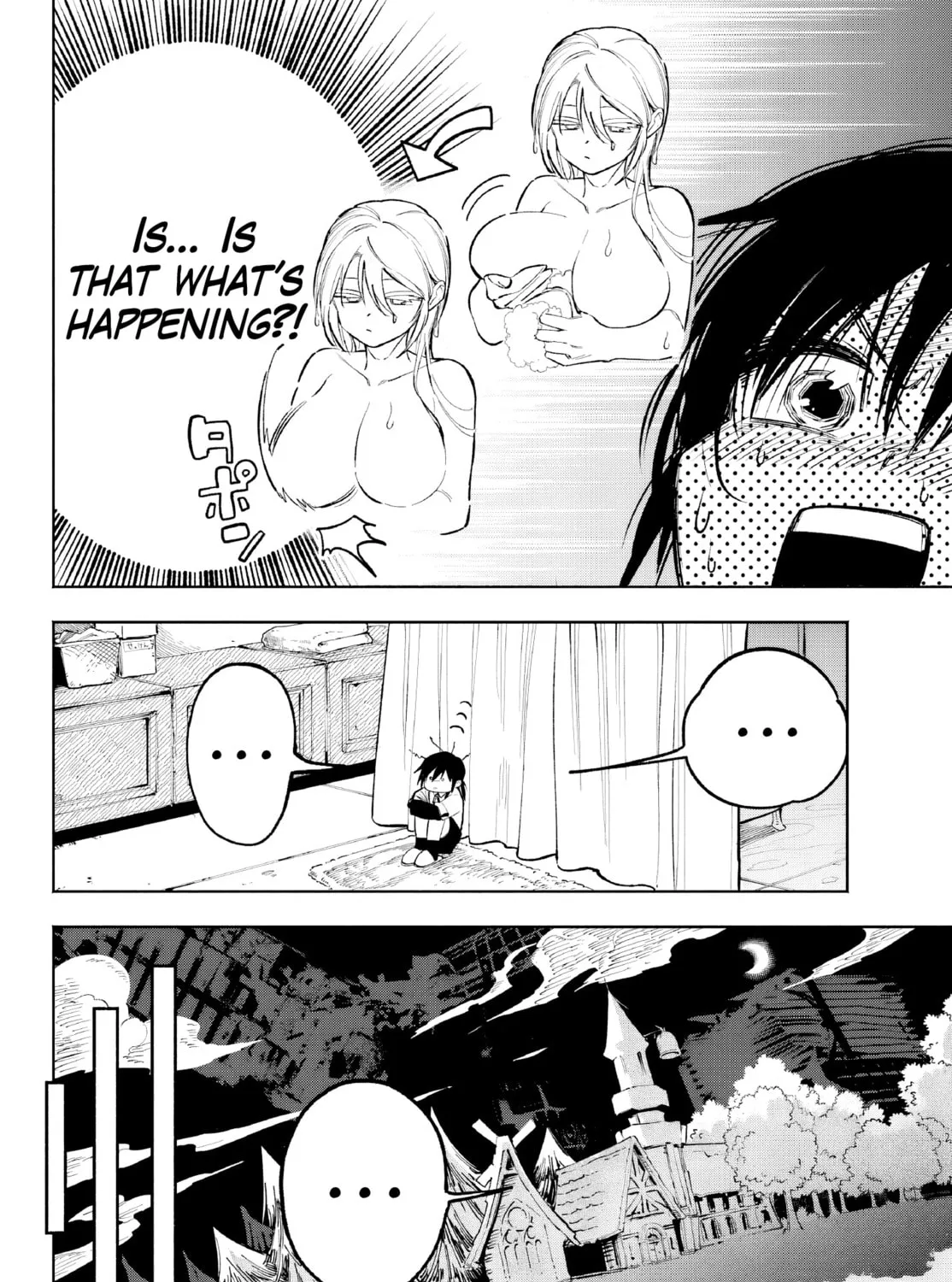 Kamisama ga Mitenai kara Chapter 3 page 32 - 