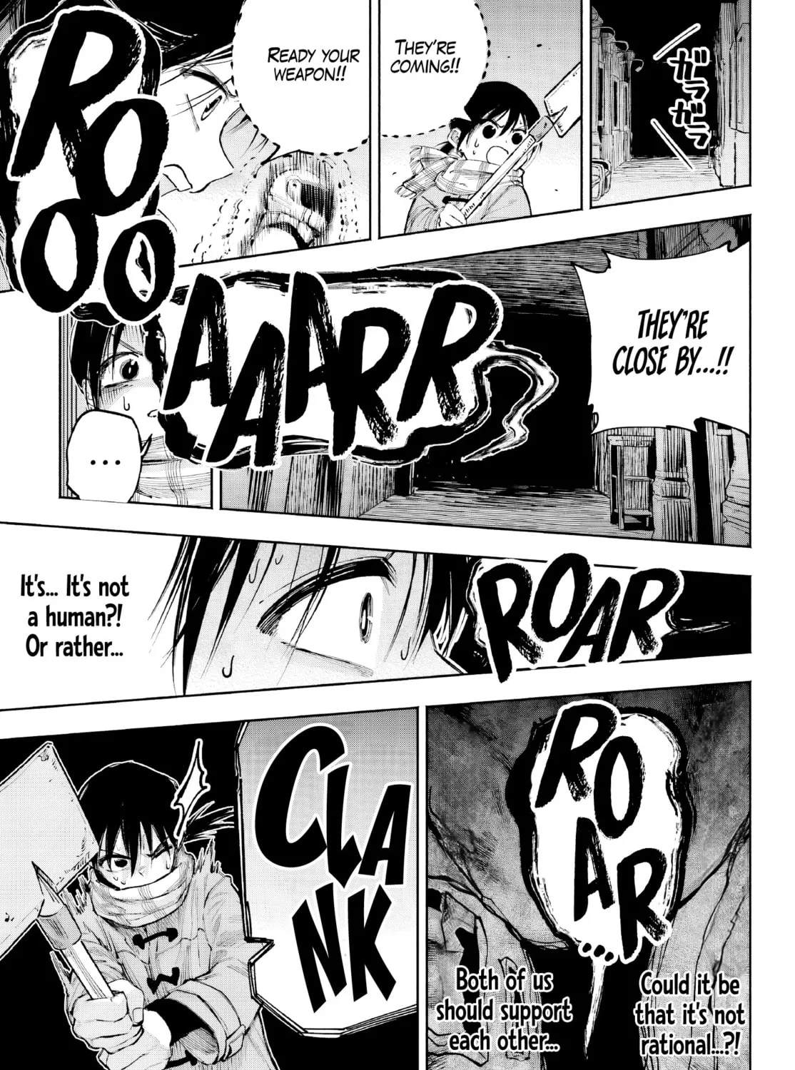 Kamisama ga Mitenai kara Chapter 3 page 42 - 