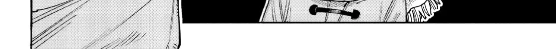 Kamisama ga Mitenai kara Chapter 3 page 45 - 