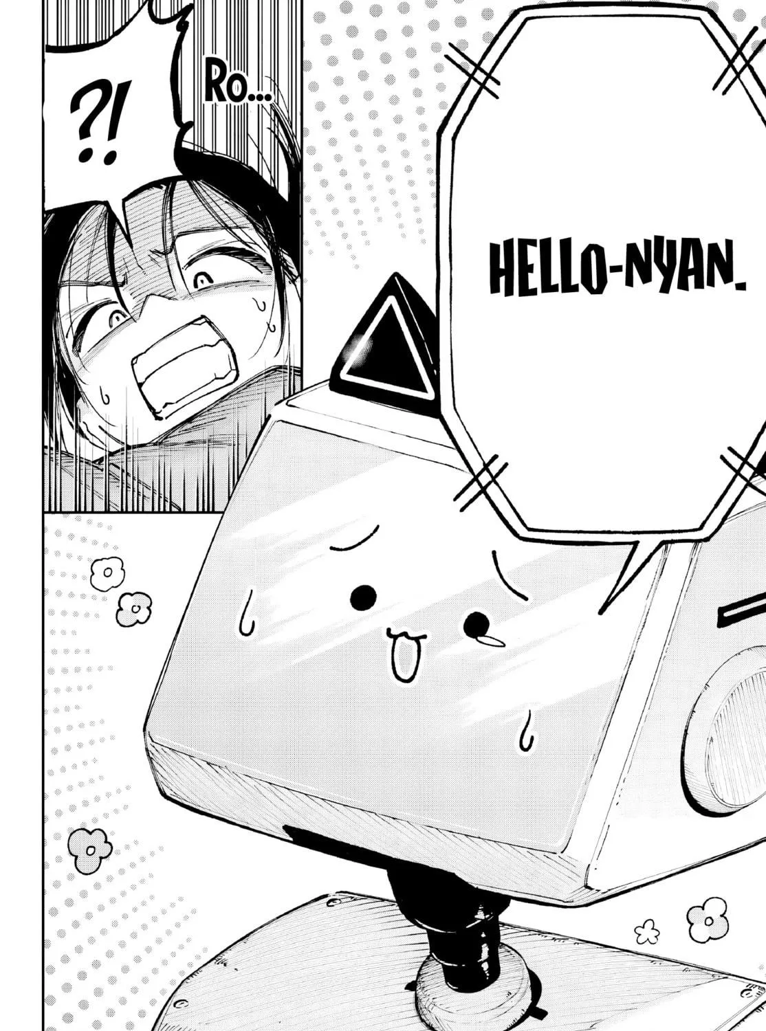 Kamisama ga Mitenai kara Chapter 3 page 48 - 