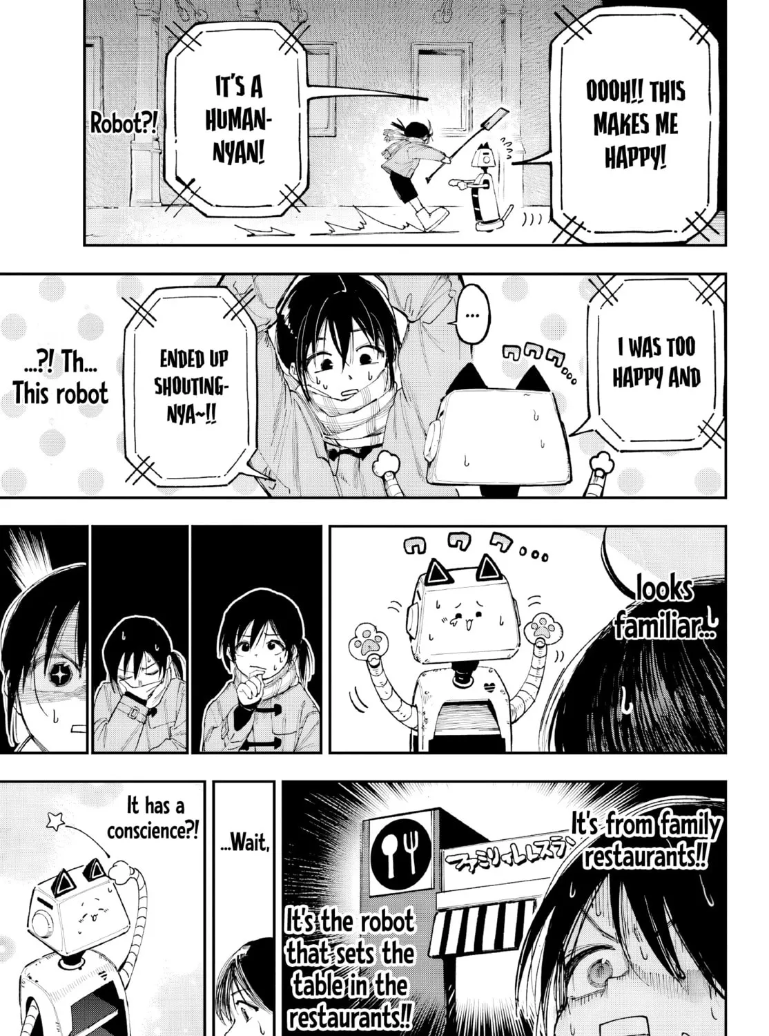 Kamisama ga Mitenai kara Chapter 3 page 50 - 