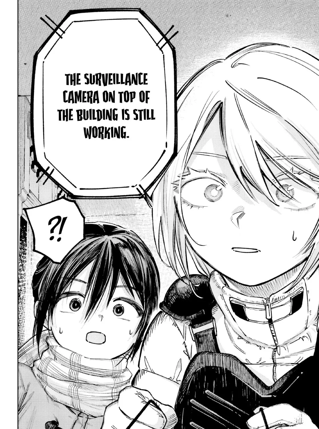 Kamisama ga Mitenai kara Chapter 3 page 56 - 