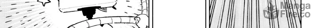 Kamisama ga Mitenai kara Chapter 3 page 59 - 
