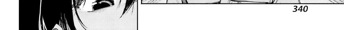 Kamisama ga Mitenai kara Chapter 3 page 61 - 