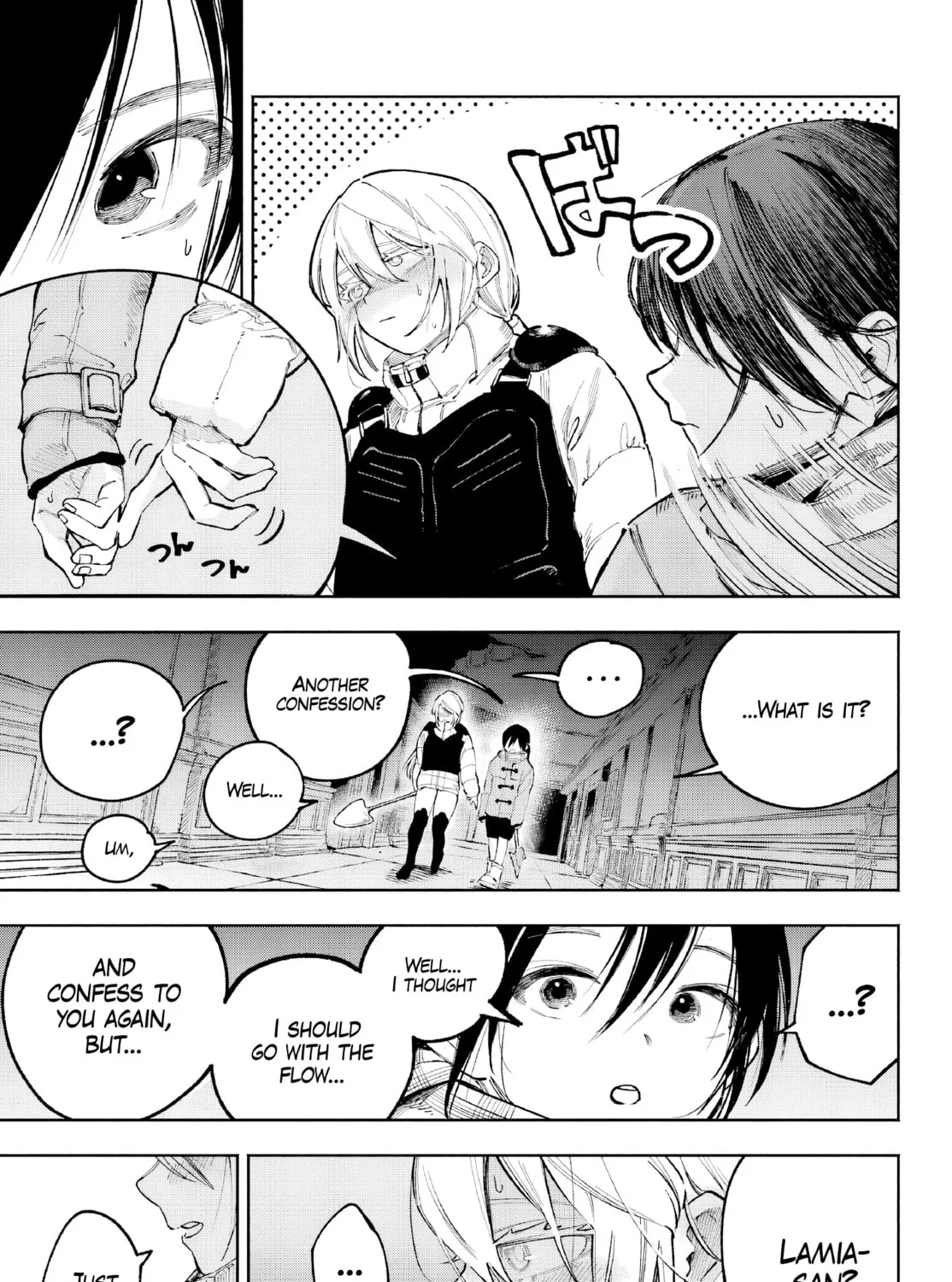 Kamisama ga Mitenai kara Chapter 3 page 62 - 