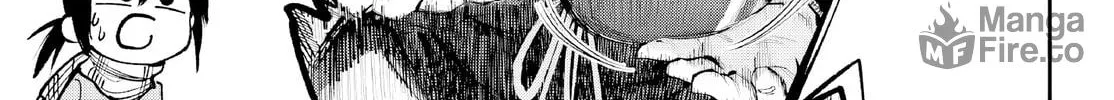 Kamisama ga Mitenai kara Chapter 4 page 11 - 