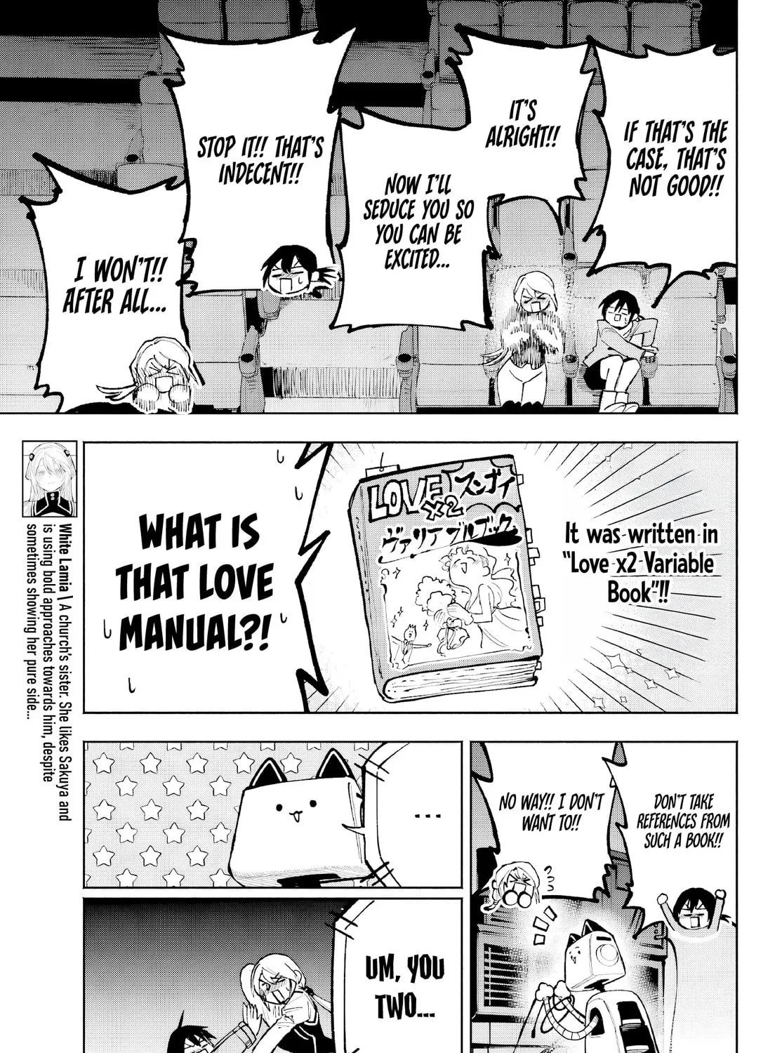 Kamisama ga Mitenai kara Chapter 4 page 14 - 