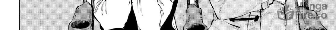 Kamisama ga Mitenai kara Chapter 4 page 17 - 