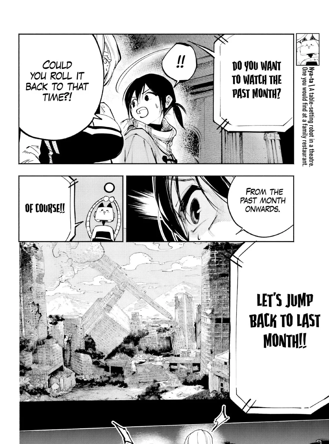 Kamisama ga Mitenai kara Chapter 4 page 24 - 