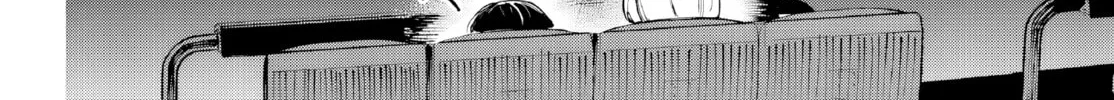 Kamisama ga Mitenai kara Chapter 4 page 25 - 