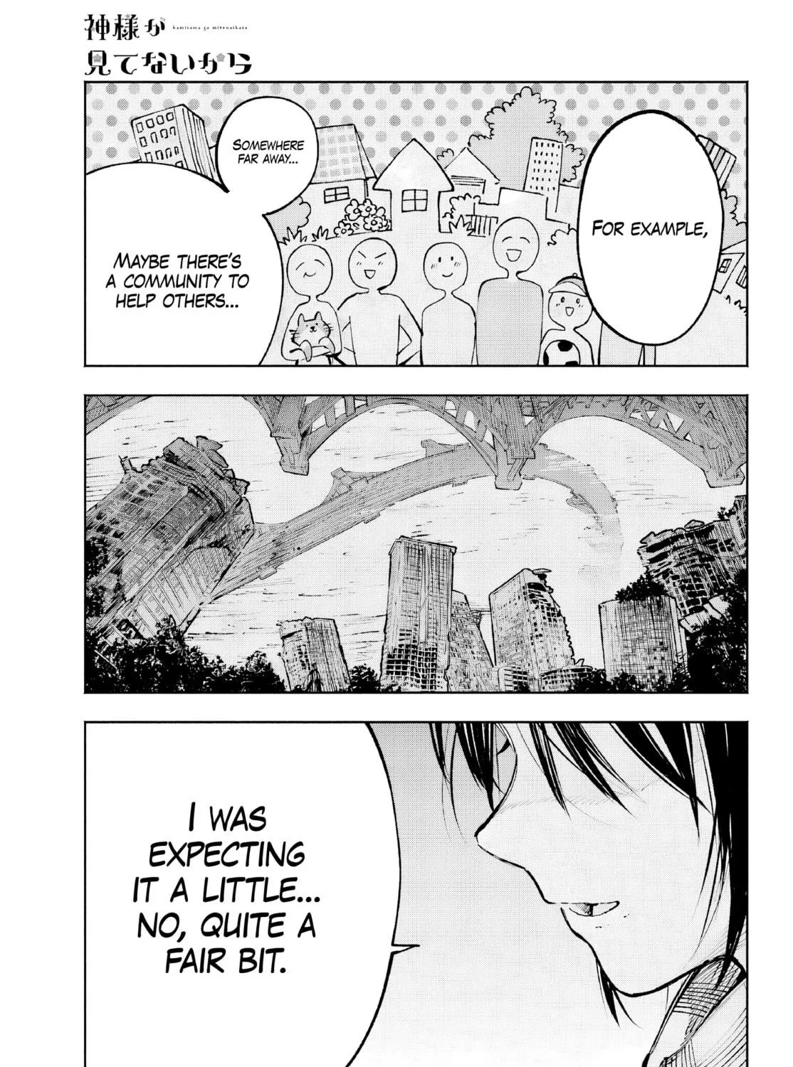 Kamisama ga Mitenai kara Chapter 4 page 38 - 